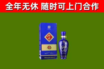 黔南烟酒回收杜康.jpg
